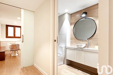 Продажа дома в Барселона, Испания 3 спальни, 336м2 №153749 - фото 9