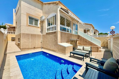 Townhouse à La Florida, Alicante, Espagne 2 chambres, 110 m2 No. 190226