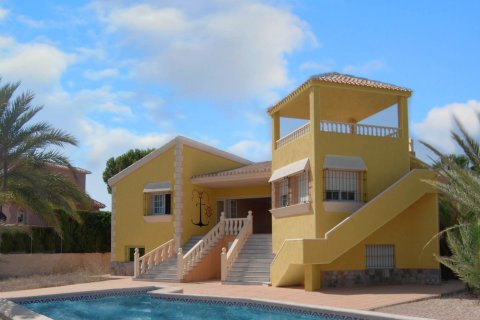Appartamento in vendita San Javier, Murcia, Spagna 3 camere da letto, 465 mq. N° 135883 - foto 2