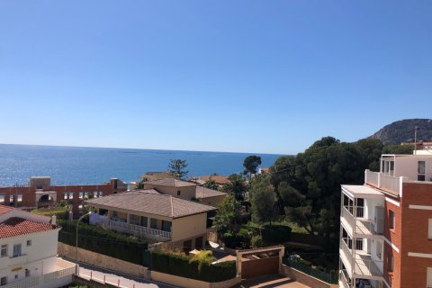 Dzīvoklis pārdošanā Calpe, Alicante, Spānijā 2 istabas, 78 m2 Nr. 160999 - attēls 18