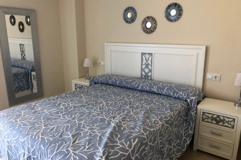 Dzīvoklis pārdošanā Calpe, Alicante, Spānijā 2 istabas, 78 m2 Nr. 160999 - attēls 14