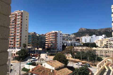 Dzīvoklis pārdošanā Calpe, Alicante, Spānijā 2 istabas, 78 m2 Nr. 160999 - attēls 19