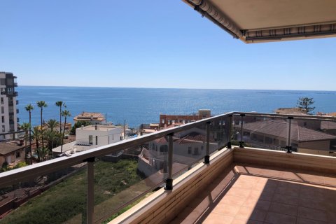 Dzīvoklis pārdošanā Calpe, Alicante, Spānijā 2 istabas, 78 m2 Nr. 160999 - attēls 3