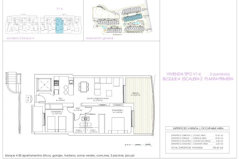 Apartment à vendre à Orihuela, Alicante, Espagne, 2 chambres, 73 m2 No. 169035 - photo 4