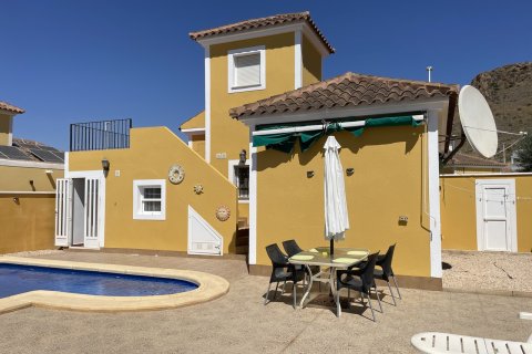Villa for sale Mazarron, Murcia, Spain 3 bedrooms, 75 sq.m. No. 137747 - photo 2