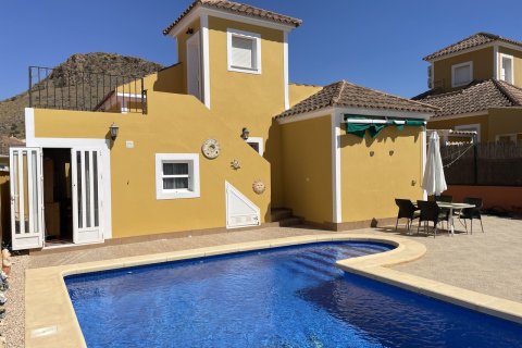 Villa for sale Mazarron, Murcia, Spain 3 bedrooms, 75 sq.m. No. 137747 - photo 22