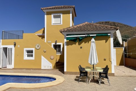 Villa for sale Mazarron, Murcia, Spain 3 bedrooms, 75 sq.m. No. 137747 - photo 21