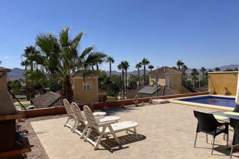 Villa for sale Mazarron, Murcia, Spain 3 bedrooms, 75 sq.m. No. 137747 - photo 23