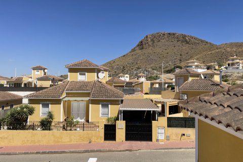Villa for sale Mazarron, Murcia, Spain 3 bedrooms, 75 sq.m. No. 137747 - photo 27