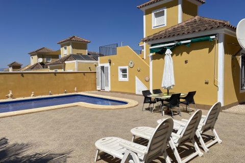 Villa for sale Mazarron, Murcia, Spain 3 bedrooms, 75 sq.m. No. 137747 - photo 11