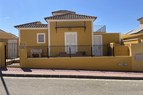 Villa for sale Mazarron, Murcia, Spain 3 bedrooms, 75 sq.m. No. 137747 - photo 12