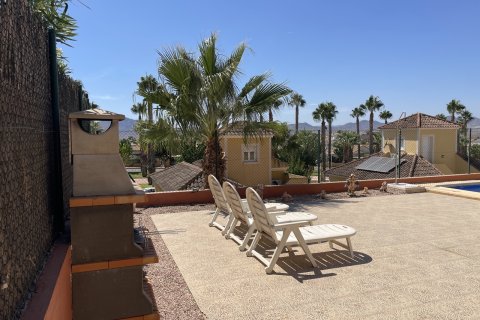Villa for sale Mazarron, Murcia, Spain 3 bedrooms, 75 sq.m. No. 137747 - photo 24