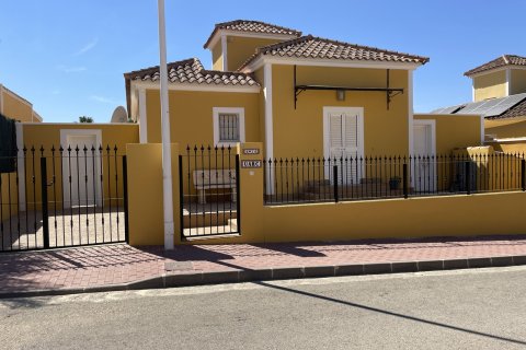 Villa for sale Mazarron, Murcia, Spain 3 bedrooms, 75 sq.m. No. 137747 - photo 1