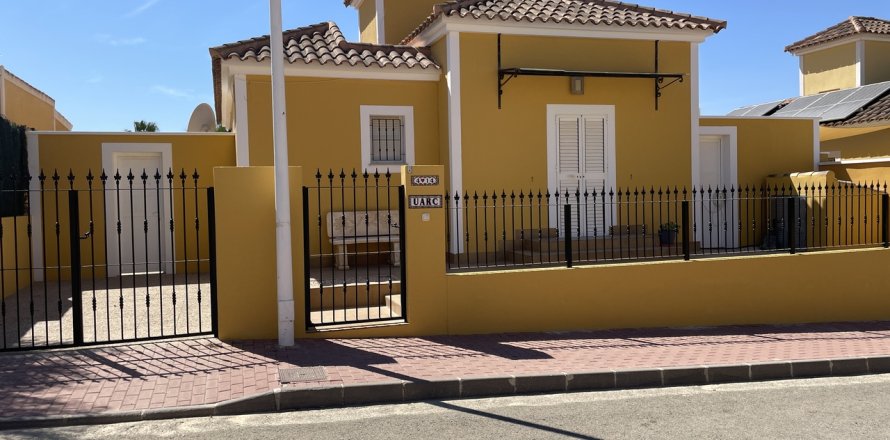 Villa Mazarron, Murcia, Spain 3 bedrooms, 75 sq.m. No. 137747