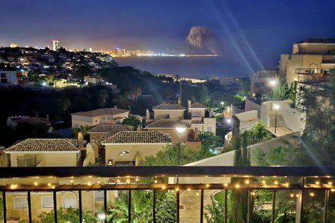 Villa till salu i Calpe, Alicante, Spanien 3 sovrum,  Nr. 181158 - foto 18