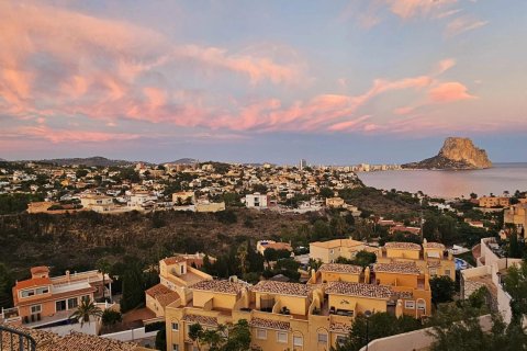 Villa till salu i Calpe, Alicante, Spanien 3 sovrum,  Nr. 181158 - foto 16