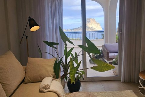 Villa till salu i Calpe, Alicante, Spanien 3 sovrum,  Nr. 181158 - foto 22