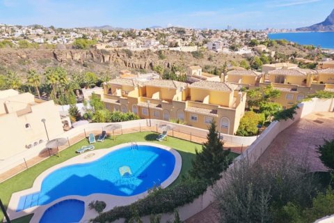 Villa in Calpe, Alicante, Spanien 3 Schlafzimmer,  Nr. 181158