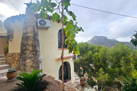Huvila myytävänä Calpe, Alicante, Espanja, 3 makuuhuonetta, 163 m2 No. 181159 - kuva 8