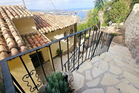 Huvila myytävänä Calpe, Alicante, Espanja, 3 makuuhuonetta, 163 m2 No. 181159 - kuva 9
