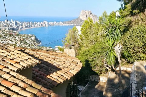 Huvila myytävänä Calpe, Alicante, Espanja, 3 makuuhuonetta, 163 m2 No. 181159 - kuva 3