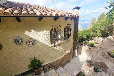 Huvila myytävänä Calpe, Alicante, Espanja, 3 makuuhuonetta, 163 m2 No. 181159 - kuva 16