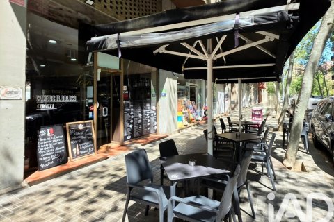 Proprietà commerciale a Barcelona, Spagna 67 mq. N° 173401