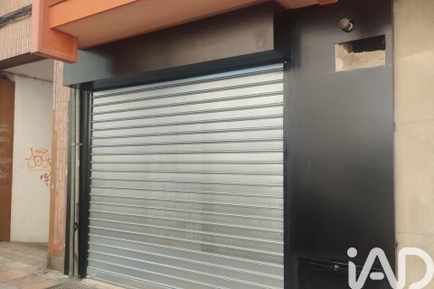 Bar w Leon, Hiszpania 373 mkw. nr 173407 – zdjęcie 2