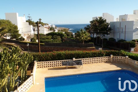 House à vendre à Santanyi, Mallorca, Espagne, 7 chambres, 253 m2 No. 153684 - photo 29