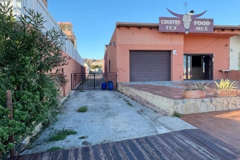 Liikekiinteistö myytävänä Torredembarra, Tarragona, Espanja , 222 m2 No. 153686 - kuva 23