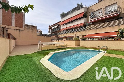 Продажа квартиры в Сан-Кугат-дель-Вальес, Барселона, Испания 3 спальни, 106м2 №195045 - фото 2
