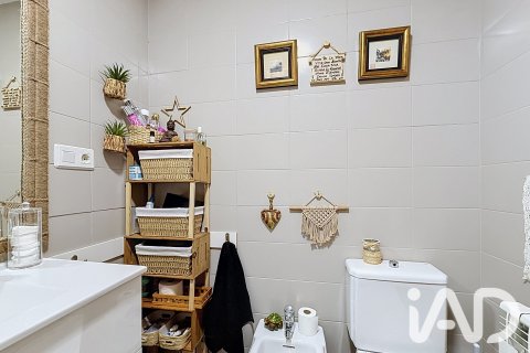 Продажа квартиры в Сан-Кугат-дель-Вальес, Барселона, Испания 3 спальни, 106м2 №195045 - фото 16