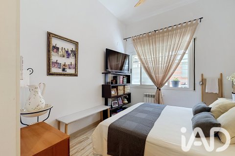 Продажа квартиры в Сан-Кугат-дель-Вальес, Барселона, Испания 3 спальни, 106м2 №195045 - фото 18