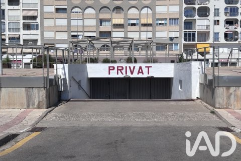 Продажа квартиры в Кастельо-д'Эмпурис, Герона, Испания 25м2 №195044 - фото 21