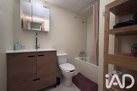 Продажа квартиры в Кастельо-д'Эмпурис, Герона, Испания 25м2 №195044 - фото 12