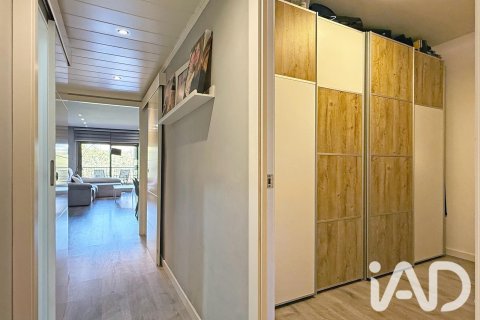 Продажа квартиры в Барселона, Испания 4 спальни, 104м2 №195046 - фото 7
