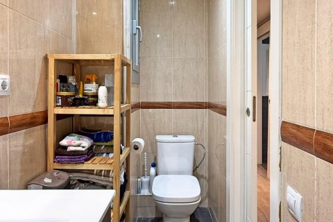 Продажа квартиры в Барселона, Испания 4 спальни, 104м2 №195046 - фото 6
