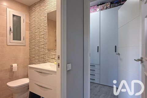 Продажа квартиры в Барселона, Испания 4 спальни, 104м2 №195046 - фото 24