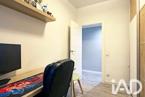 Продажа квартиры в Барселона, Испания 4 спальни, 104м2 №195046 - фото 12