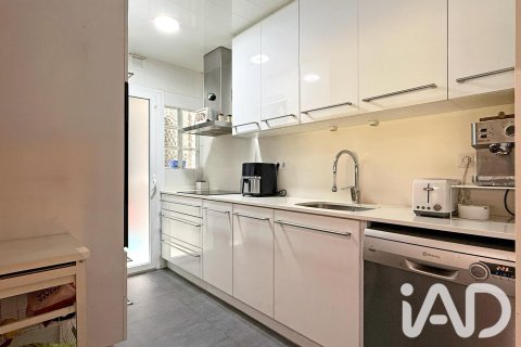 Продажа квартиры в Барселона, Испания 4 спальни, 104м2 №195046 - фото 20