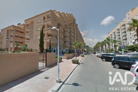 Apartment à Oropesa del Mar, Castellon, Espagne 2 chambres, 55 m2 No. 188279