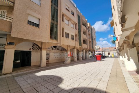 Lägenhet till salu Los Alcazares, Murcia, Spanien 4 sovrum,  Nr. 138084 - foto 1