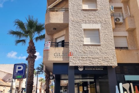 Lägenhet till salu Los Alcazares, Murcia, Spanien 4 sovrum,  Nr. 138084 - foto 29