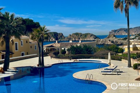 Квартира в Нова Санта Понса, Майорка, Испания 3 спальни, 159м2 №161659