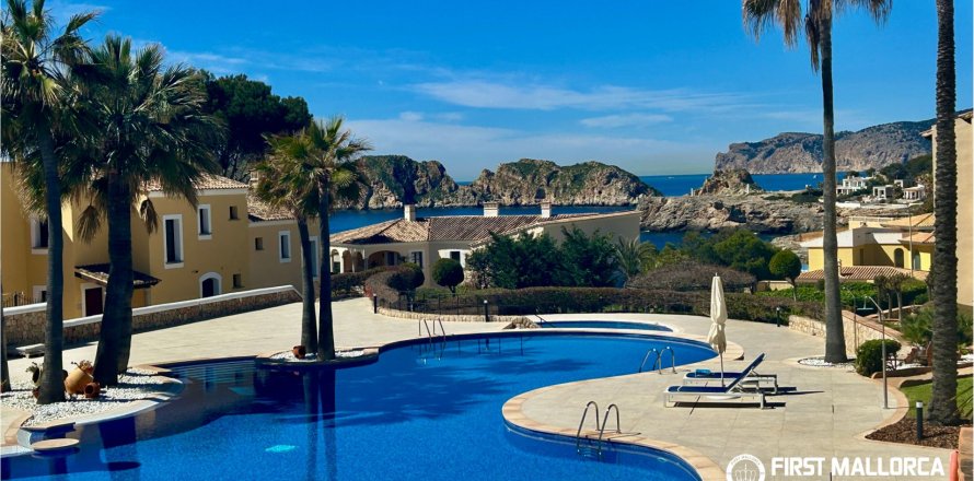 Квартира в Нова Санта Понса, Майорка, Испания 3 спальни, 159м2 №161659