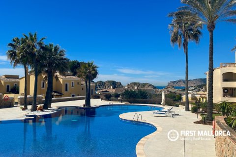 Аренда квартиры в Нова Санта Понса, Майорка, Испания 3 спальни, 159м2 №161659 - фото 22