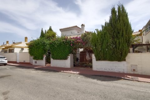Villa à vendre à Sucina, Murcia, Espagne, 3 chambres, No. 194277 - photo 2