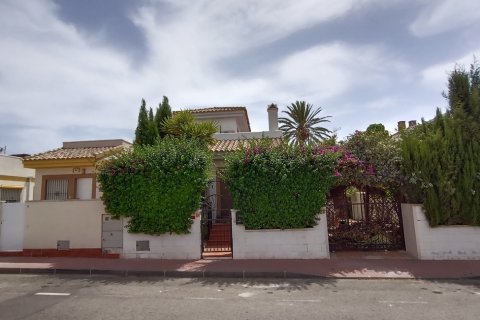 Villa à Sucina, Murcia, Espagne 3 chambres, No. 194277