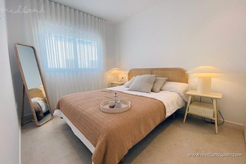 Appartamento in vendita a Pilar de la Horadada, Alicante, Spagna 2 camere da letto, 80 mq. N° 192978 - foto 10