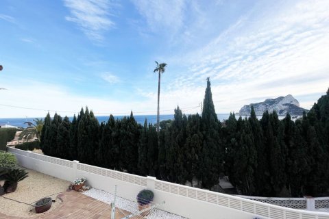 Villa pārdošanā Calpe, Alicante, Spānijā 6 istabas, 292 m2 Nr. 186957 - attēls 27
